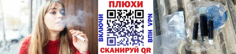 Купить Бошки Шишки  СК  БУТИРАТ  Меф  Куса