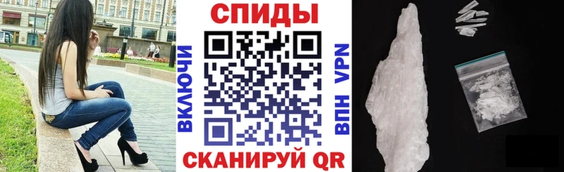 АМФ VHQ Куса