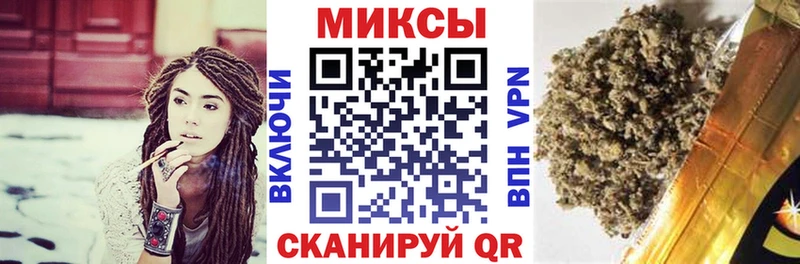 Купить закладки  Куса  БУТИРАТ BDO 33% 