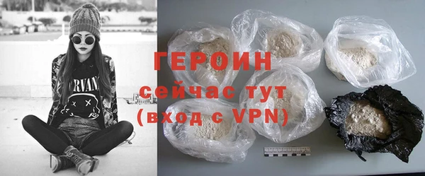 винт Остров