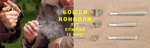 винт Остров