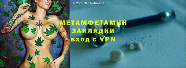 амф Пестово