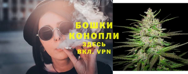 меф VHQ Осташков