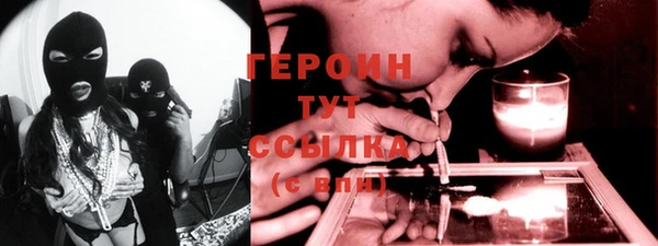 винт Остров