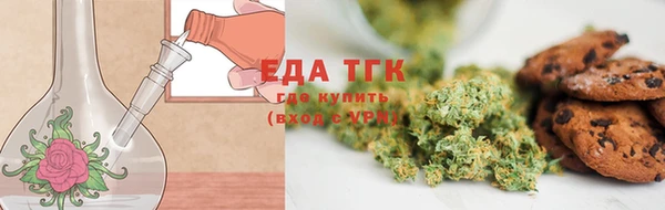 винт Остров