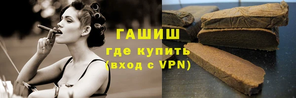 винт Остров