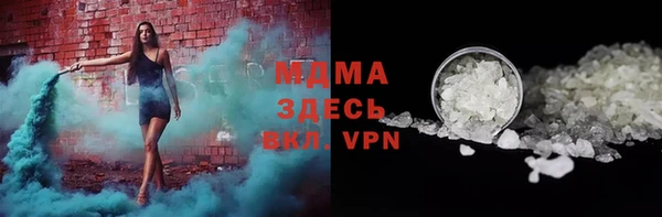 винт Остров