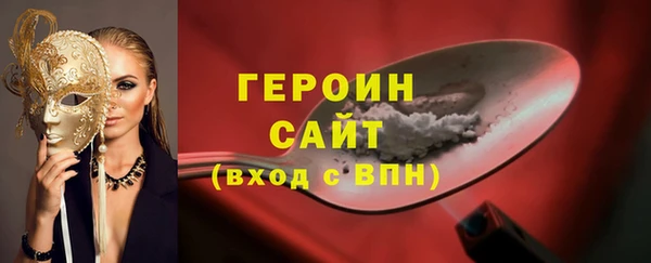 амф Пестово