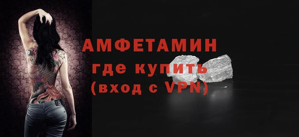 винт Остров