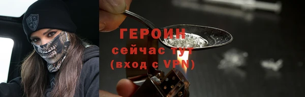 гашишное масло Переславль-Залесский