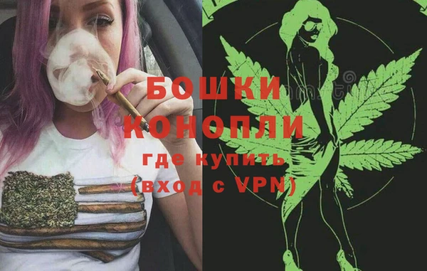 меф VHQ Осташков