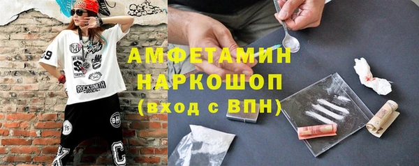 винт Остров