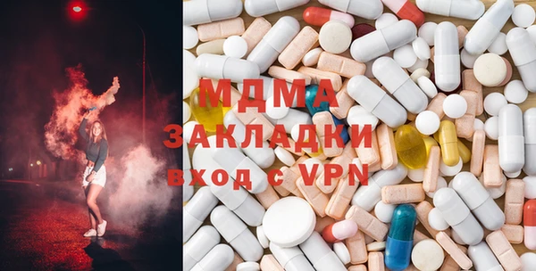 трава Пересвет