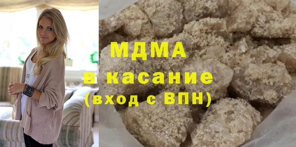 винт Остров