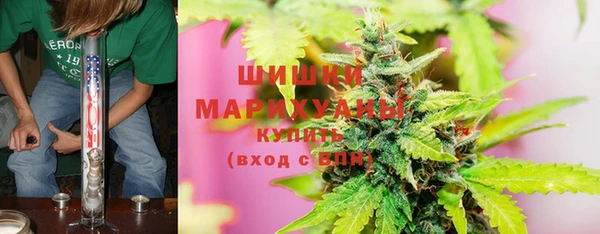 гашишное масло Переславль-Залесский