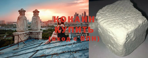 винт Остров
