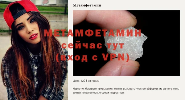 гашишное масло Переславль-Залесский