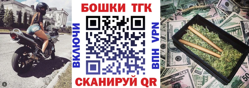 Купить  Куса  Марихуана MAZAR 